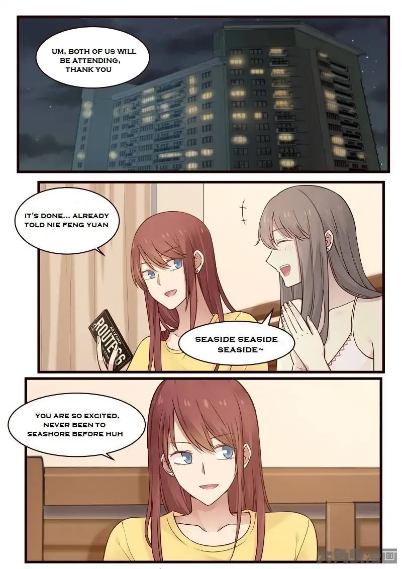 Lily (Yy) Chapter 2.92-95 page 1 - Vol.2 Chapter 92-95
