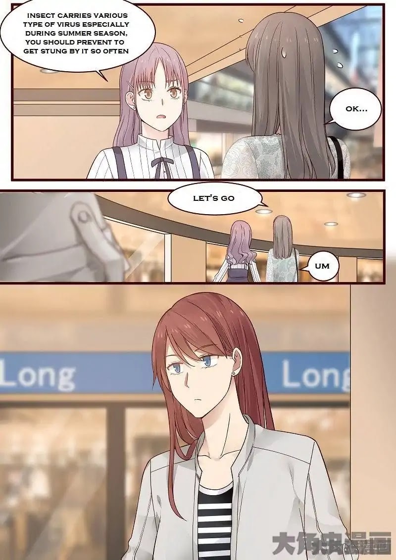 Lily (Yy) Chapter 2.92-95 page 11 - Vol.2 Chapter 92-95
