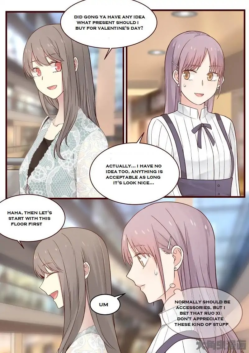 Lily (Yy) Chapter 2.92-95 page 13 - Vol.2 Chapter 92-95