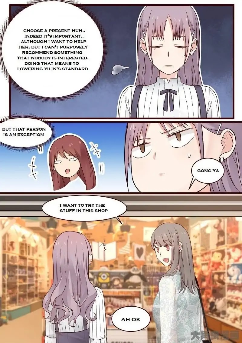 Lily (Yy) Chapter 2.92-95 page 14 - Vol.2 Chapter 92-95