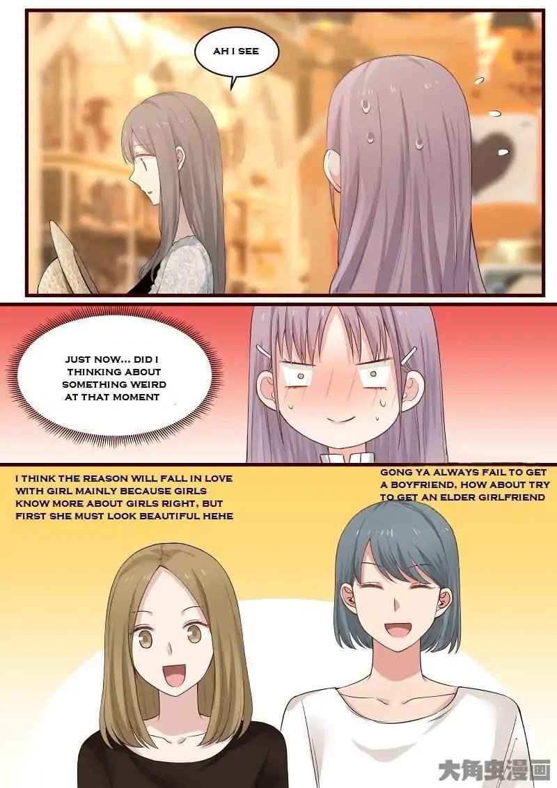Lily (Yy) Chapter 2.92-95 page 18 - Vol.2 Chapter 92-95