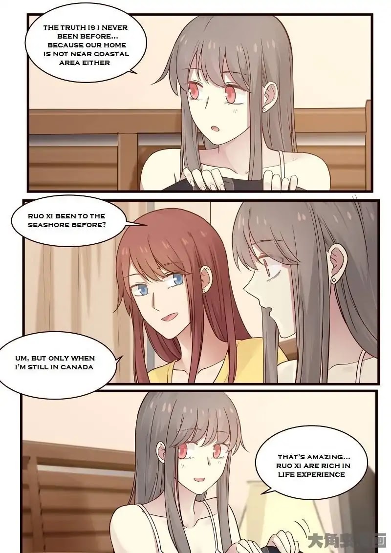 Lily (Yy) Chapter 2.92-95 page 2 - Vol.2 Chapter 92-95