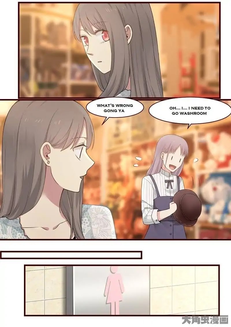Lily (Yy) Chapter 2.92-95 page 21 - Vol.2 Chapter 92-95