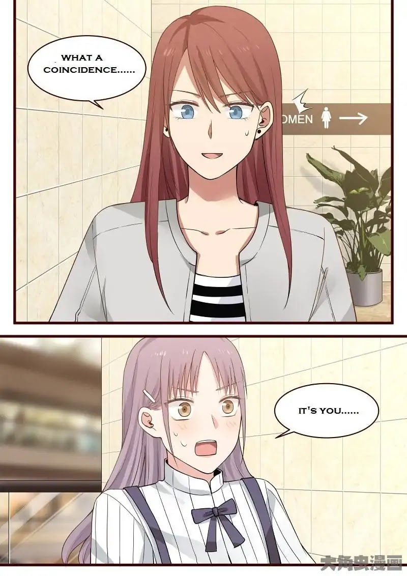 Lily (Yy) Chapter 2.92-95 page 23 - Vol.2 Chapter 92-95