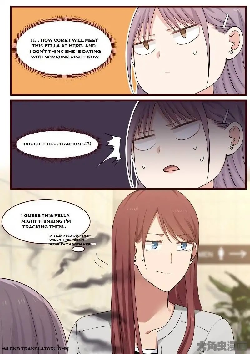 Lily (Yy) Chapter 2.92-95 page 24 - Vol.2 Chapter 92-95