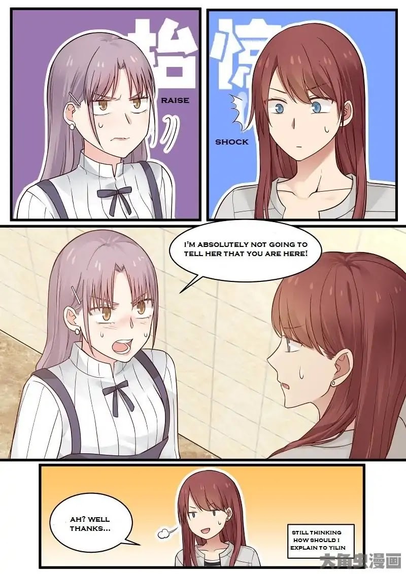 Lily (Yy) Chapter 2.92-95 page 29 - Vol.2 Chapter 92-95
