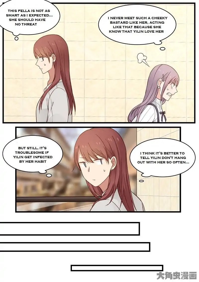 Lily (Yy) Chapter 2.92-95 page 30 - Vol.2 Chapter 92-95