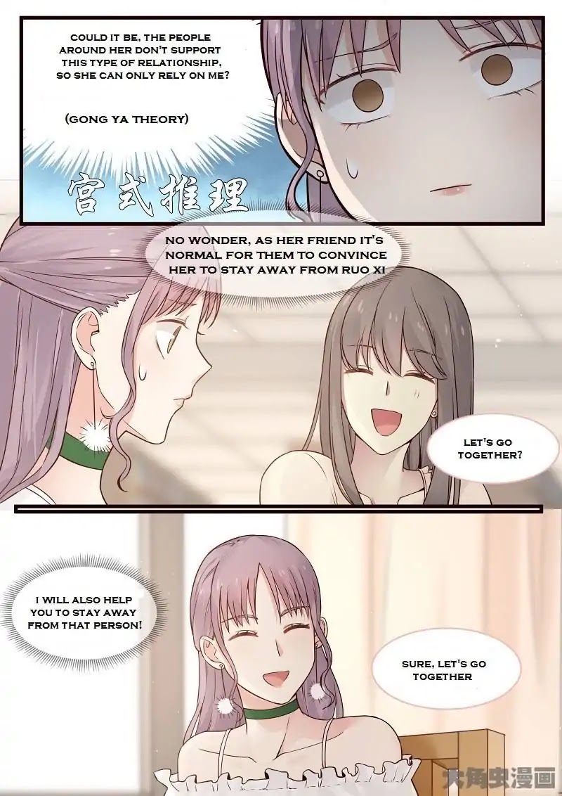 Lily (Yy) Chapter 2.92-95 page 6 - Vol.2 Chapter 92-95