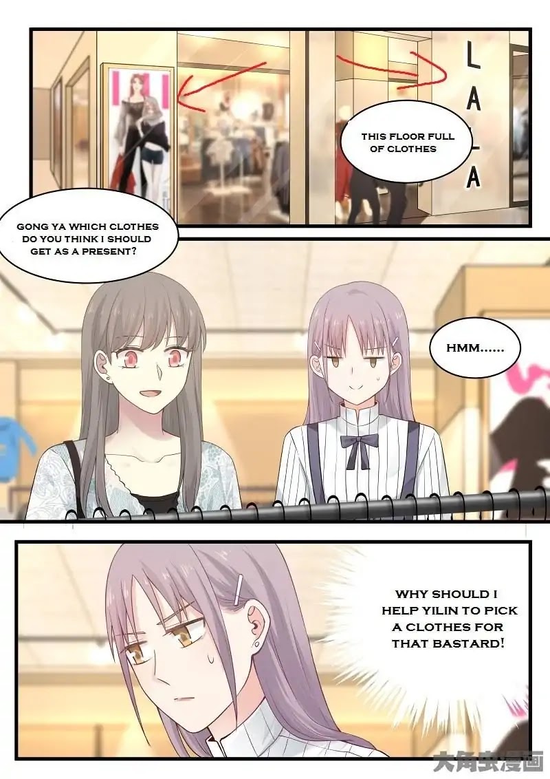 Lily (Yy) Chapter 2.96-99 page 1 - Vol.2 Chapter 96-99