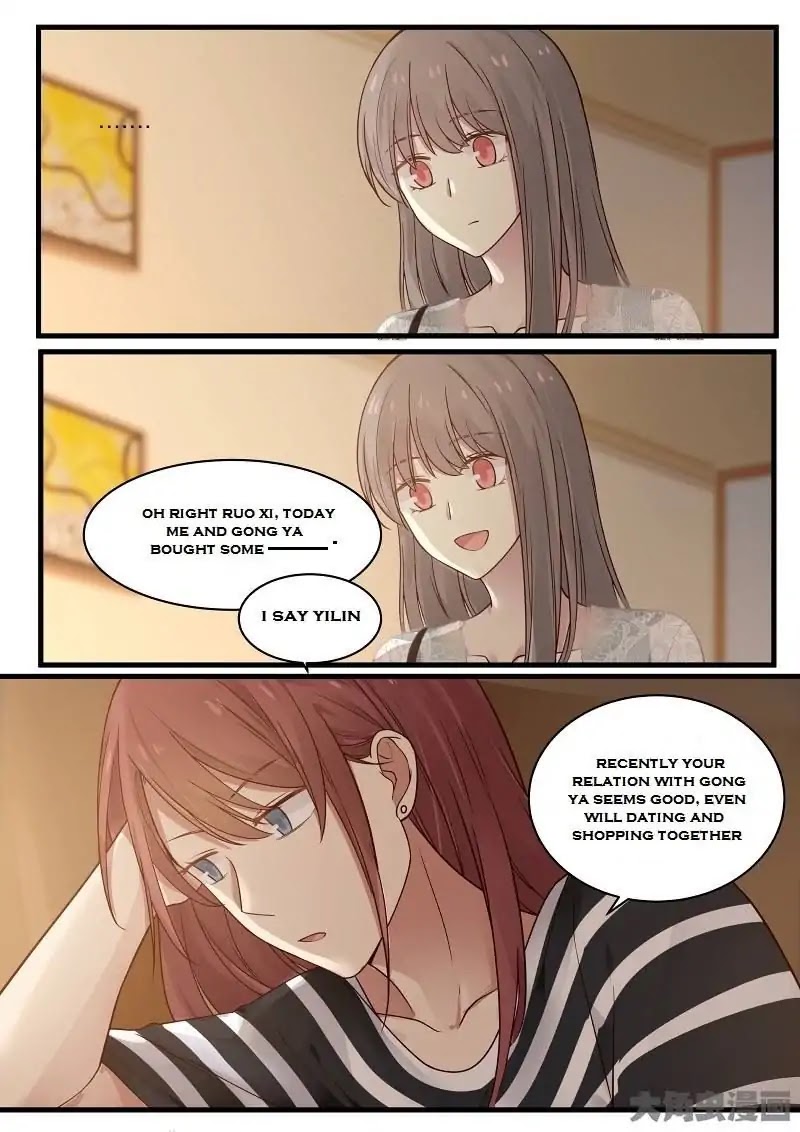 Lily (Yy) Chapter 2.96-99 page 11 - Vol.2 Chapter 96-99