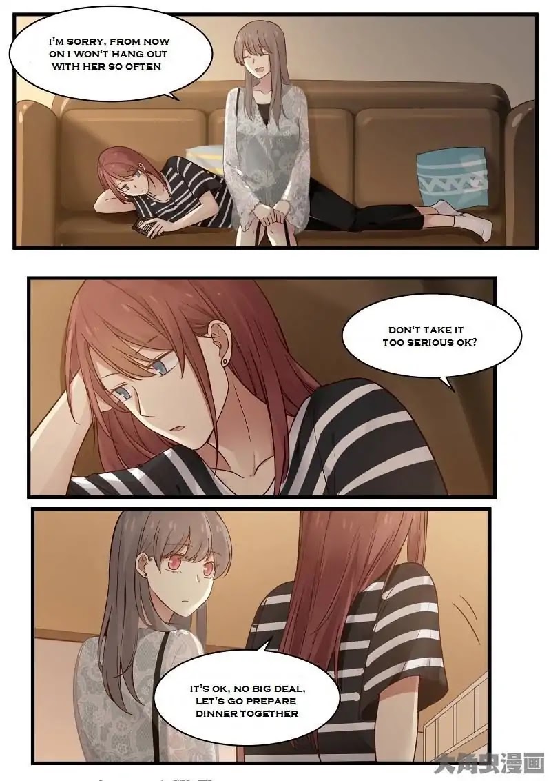 Lily (Yy) Chapter 2.96-99 page 15 - Vol.2 Chapter 96-99