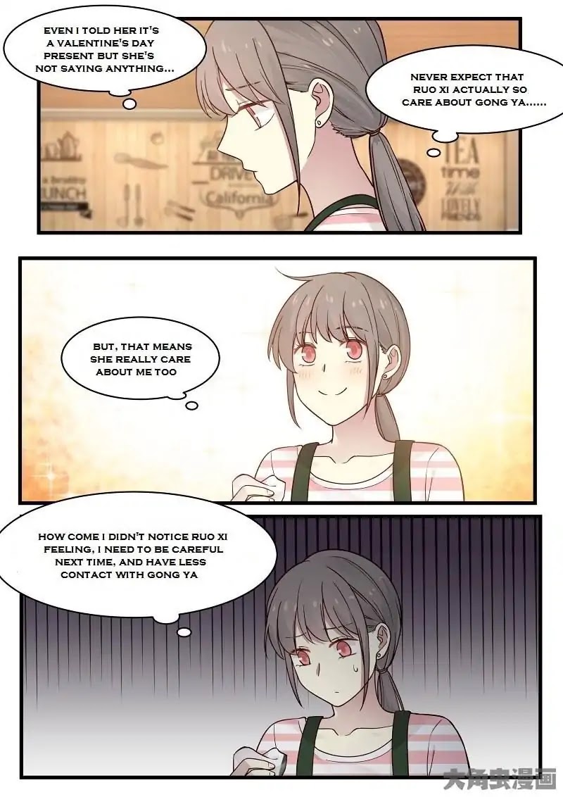 Lily (Yy) Chapter 2.96-99 page 18 - Vol.2 Chapter 96-99