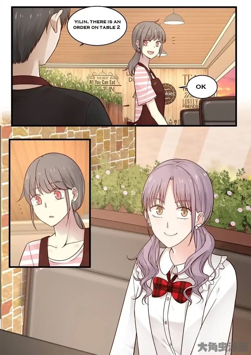 Lily (Yy) Chapter 2.96-99 page 19 - Vol.2 Chapter 96-99