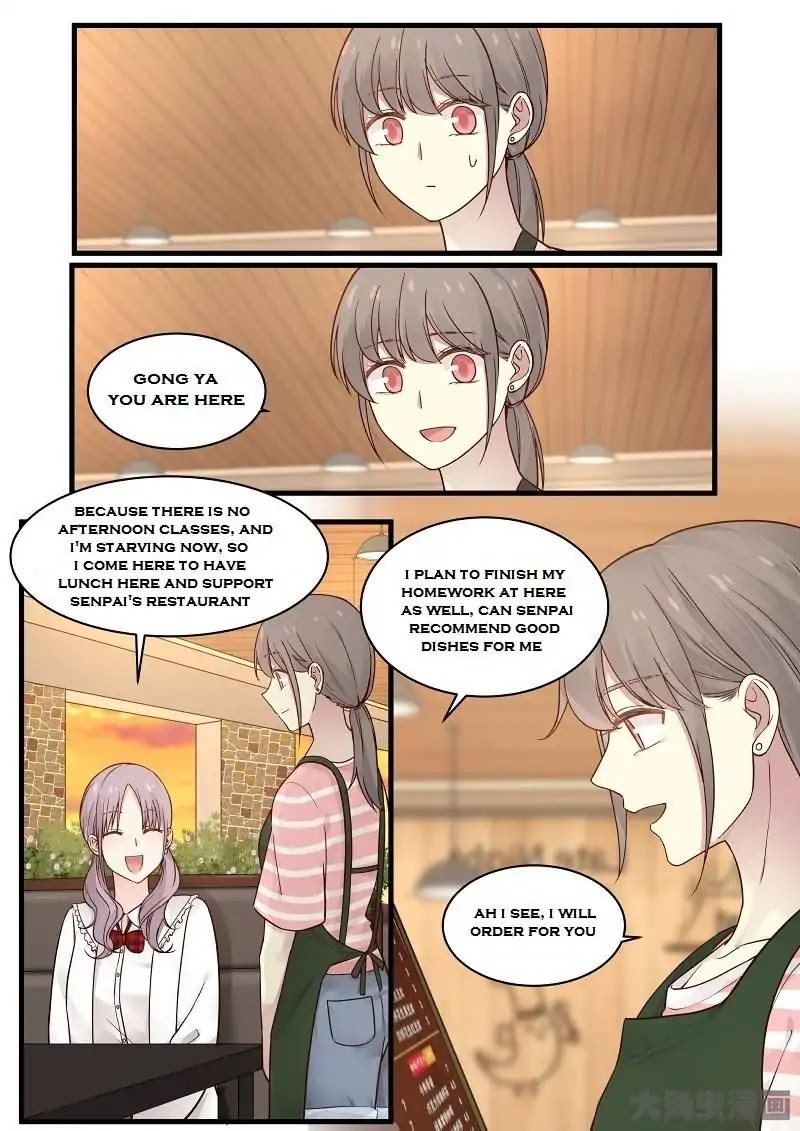 Lily (Yy) Chapter 2.96-99 page 20 - Vol.2 Chapter 96-99