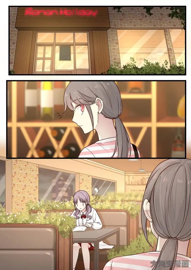 Lily (Yy) Chapter 2.96-99 page 21 - Vol.2 Chapter 96-99
