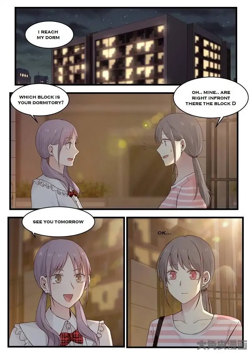 Lily (Yy) Chapter 2.96-99 page 31 - Vol.2 Chapter 96-99