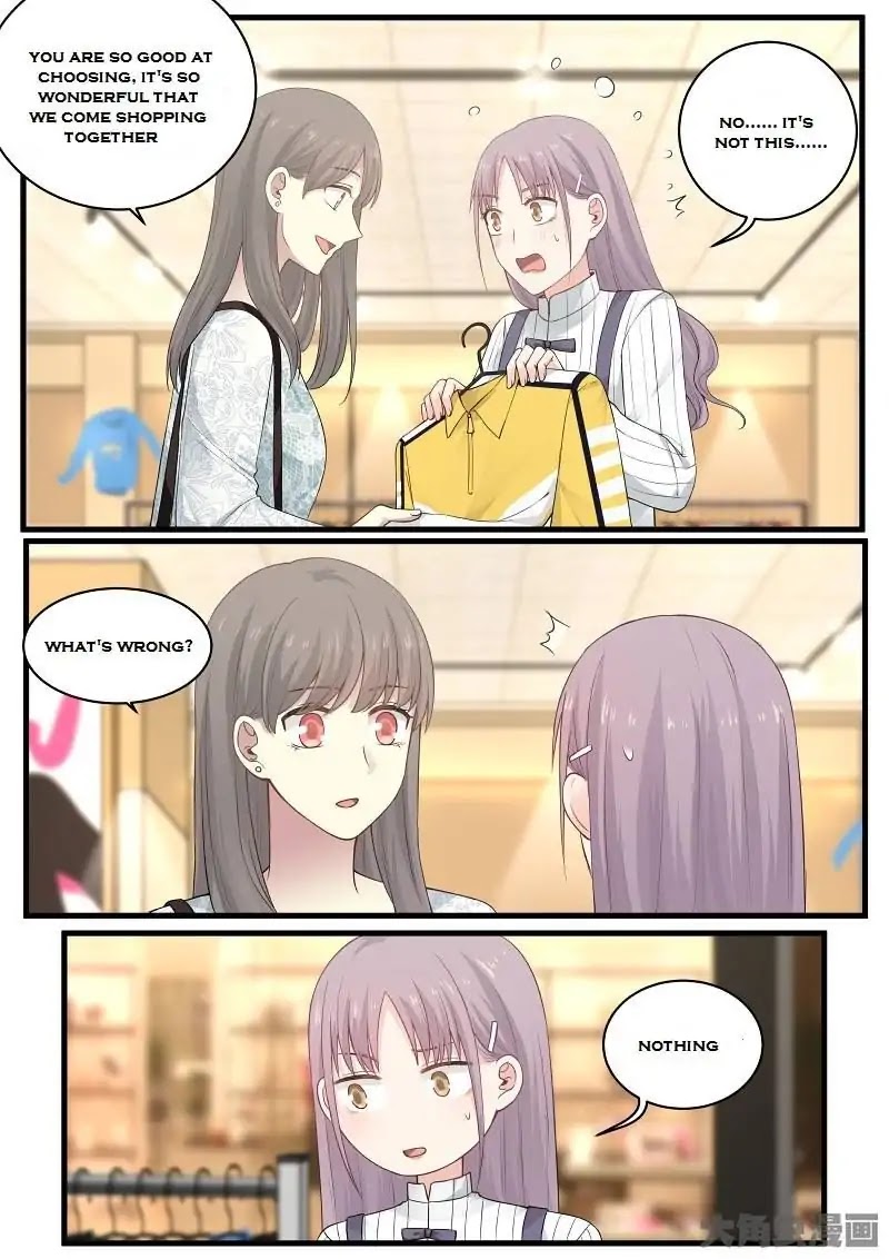 Lily (Yy) Chapter 2.96-99 page 4 - Vol.2 Chapter 96-99