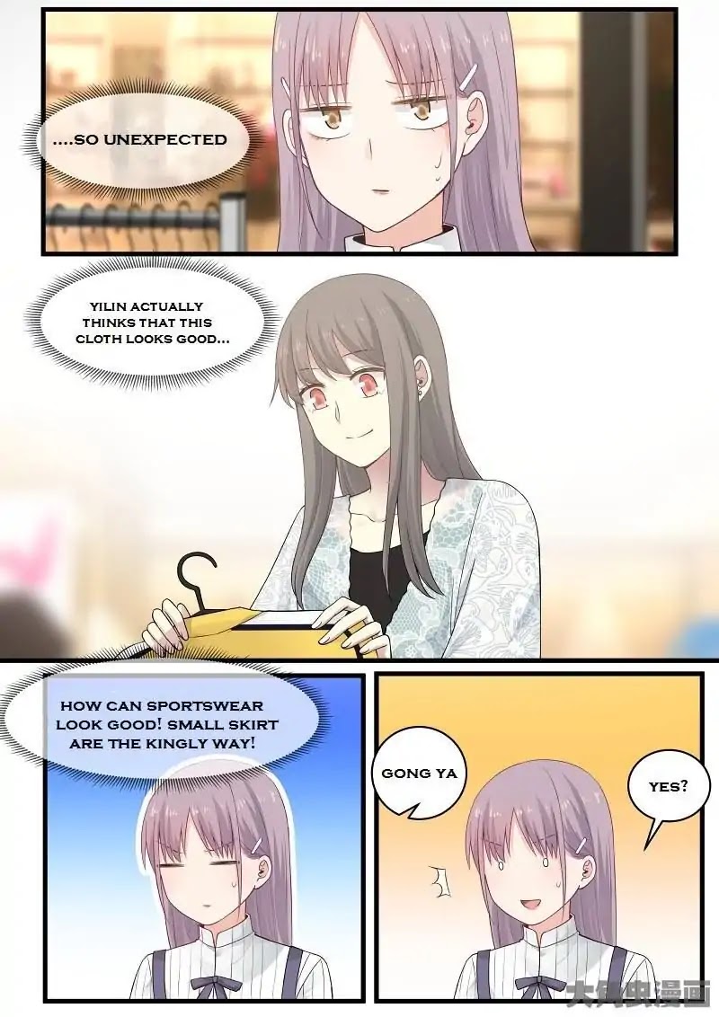 Lily (Yy) Chapter 2.96-99 page 5 - Vol.2 Chapter 96-99
