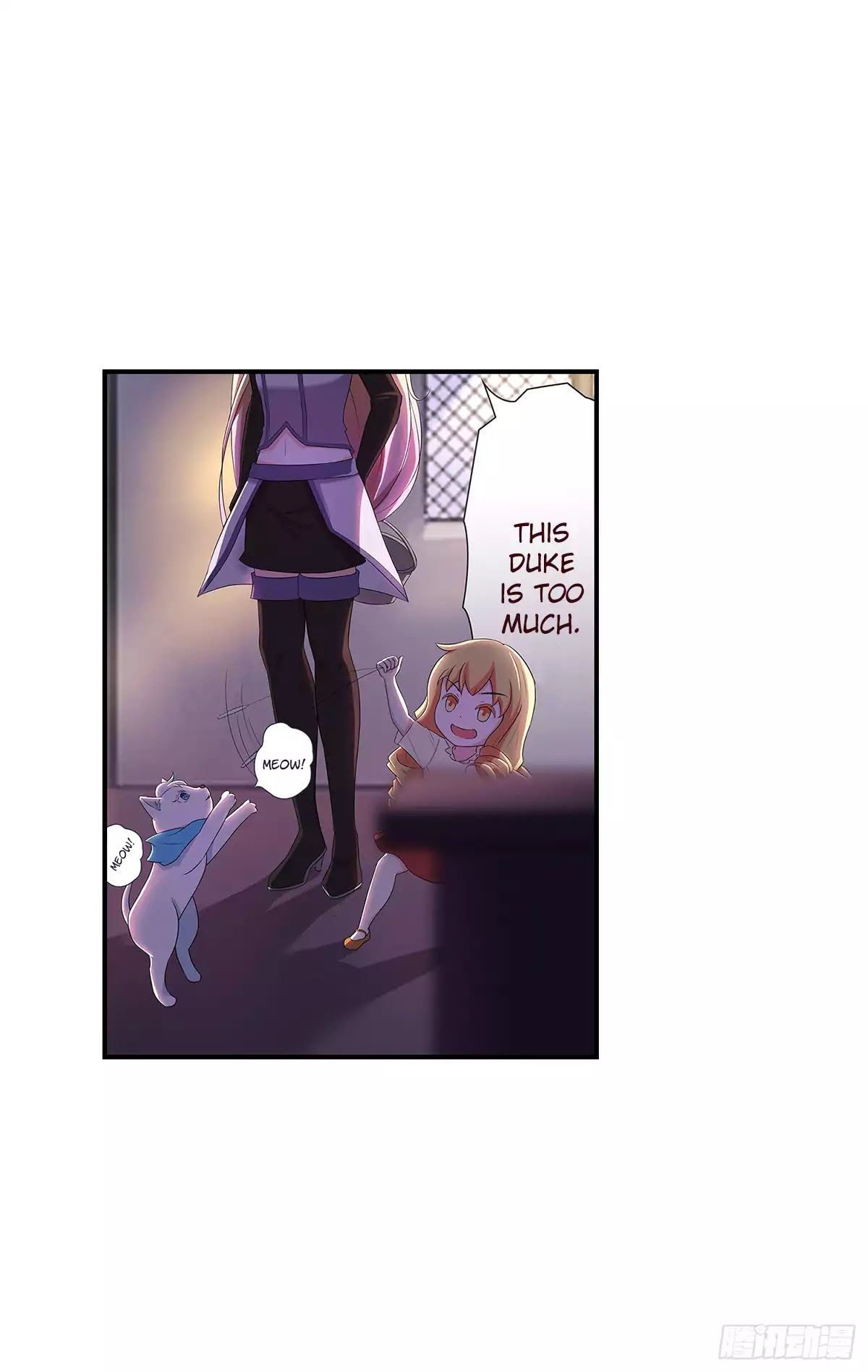 Limbless Schira Chapter 14 page 26 - Chapter 14: Passing Trail and Taxes