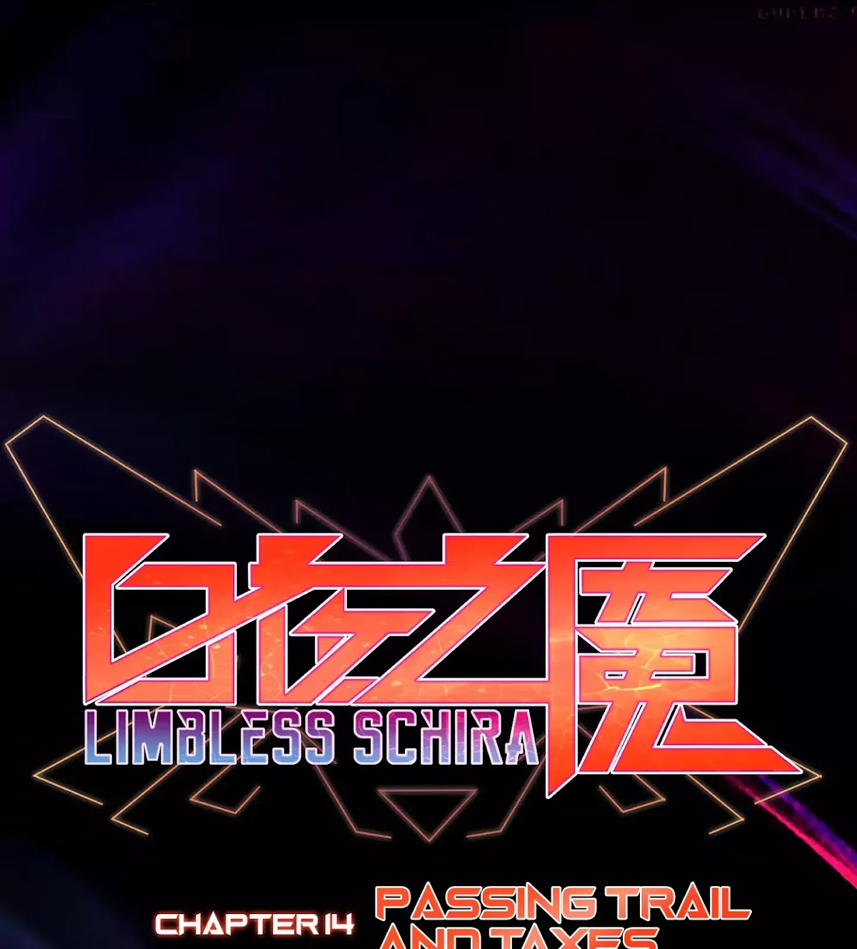 Limbless Schira Chapter 14 page 3 - Chapter 14: Passing Trail and Taxes