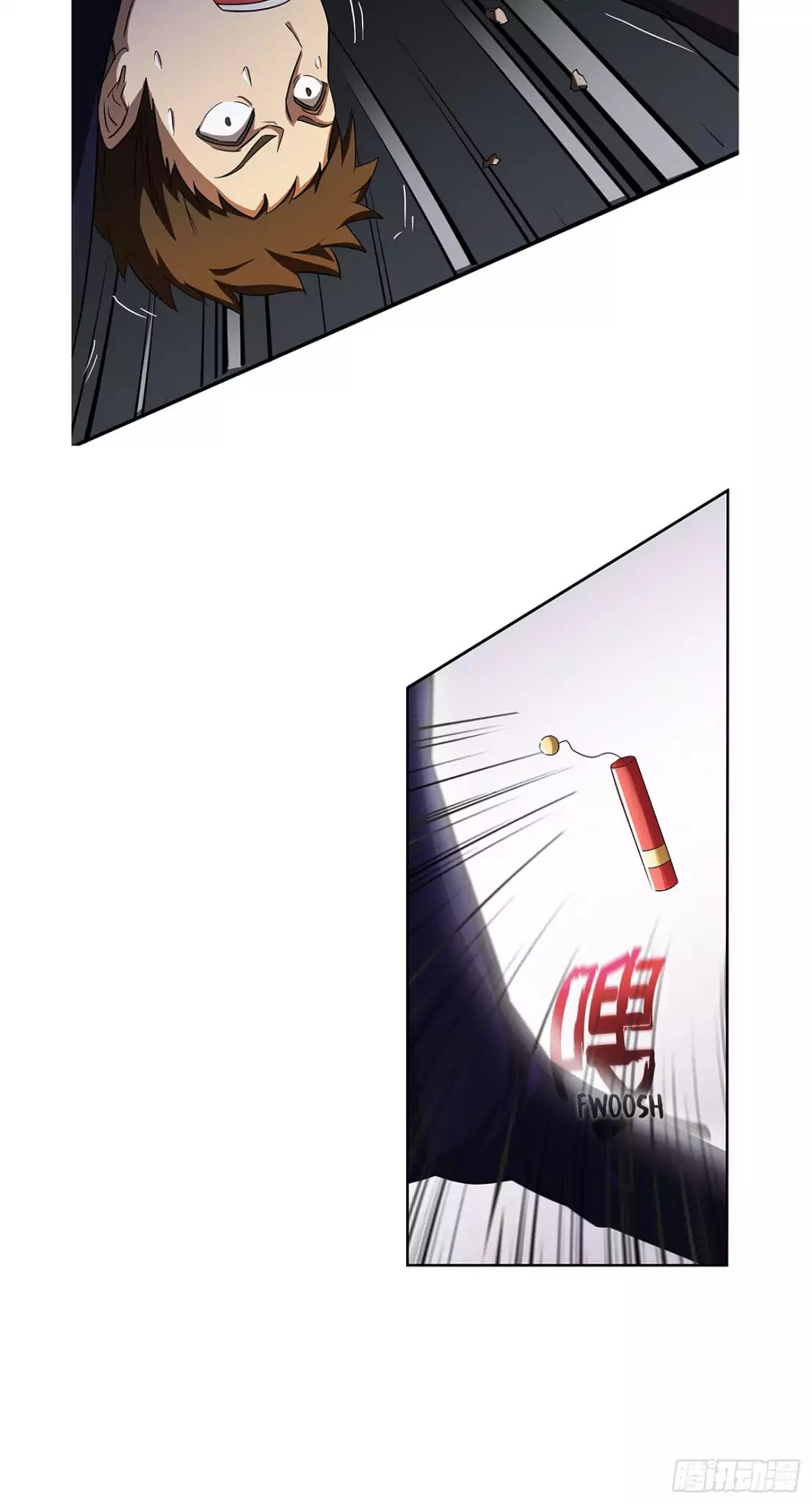 Limbless Schira Chapter 15 page 17 - Chapter 15: Strange Monster