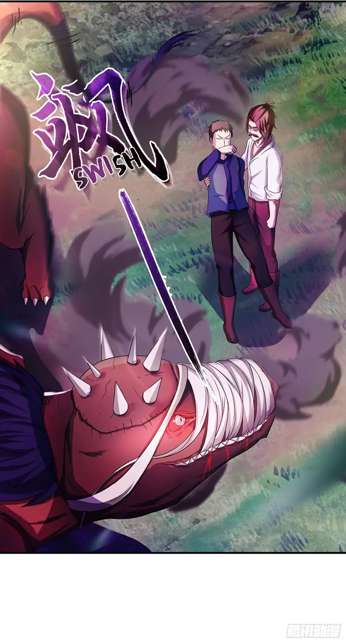 Limbless Schira Chapter 15 page 27 - Chapter 15: Strange Monster