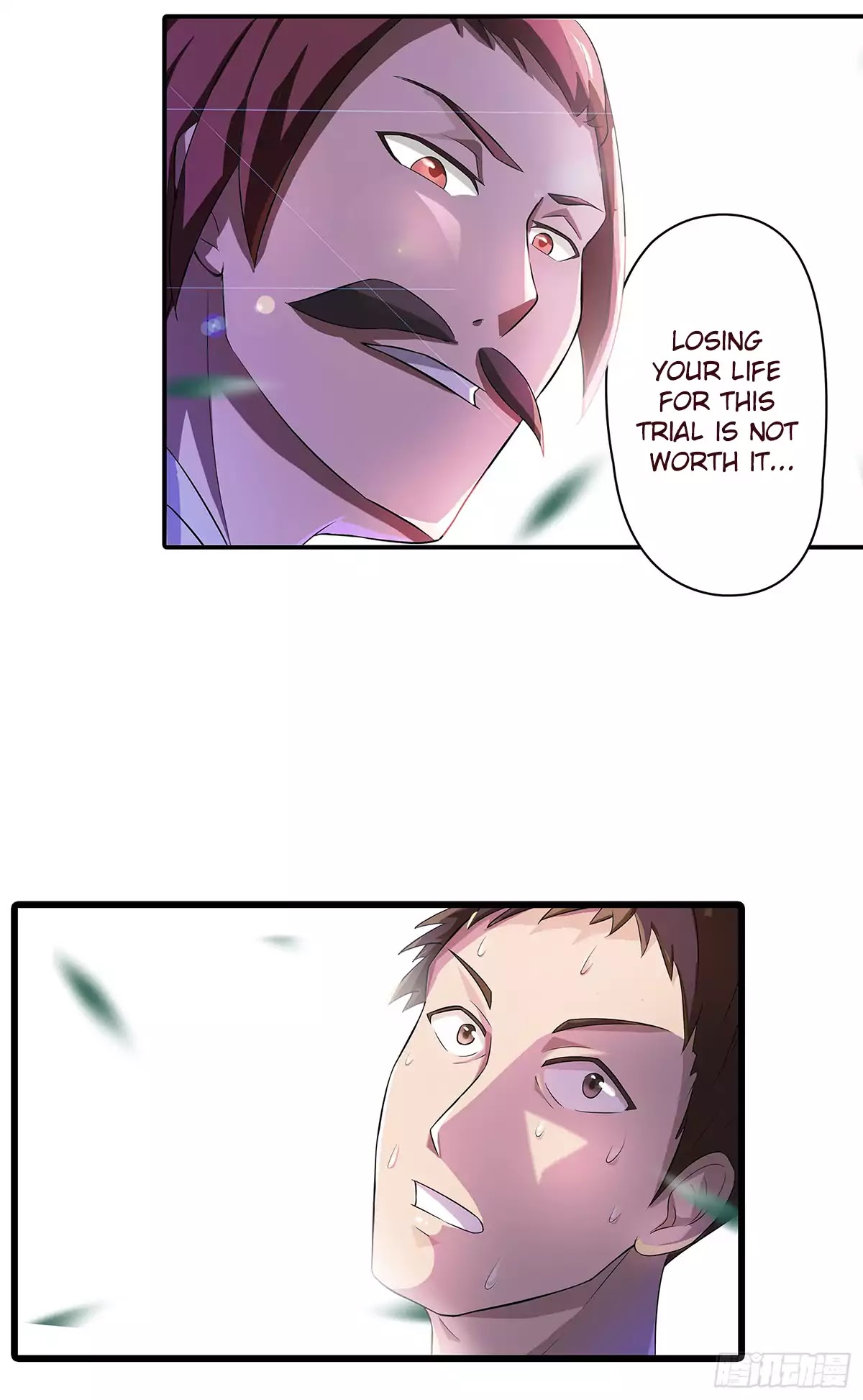 Limbless Schira Chapter 15 page 28 - Chapter 15: Strange Monster