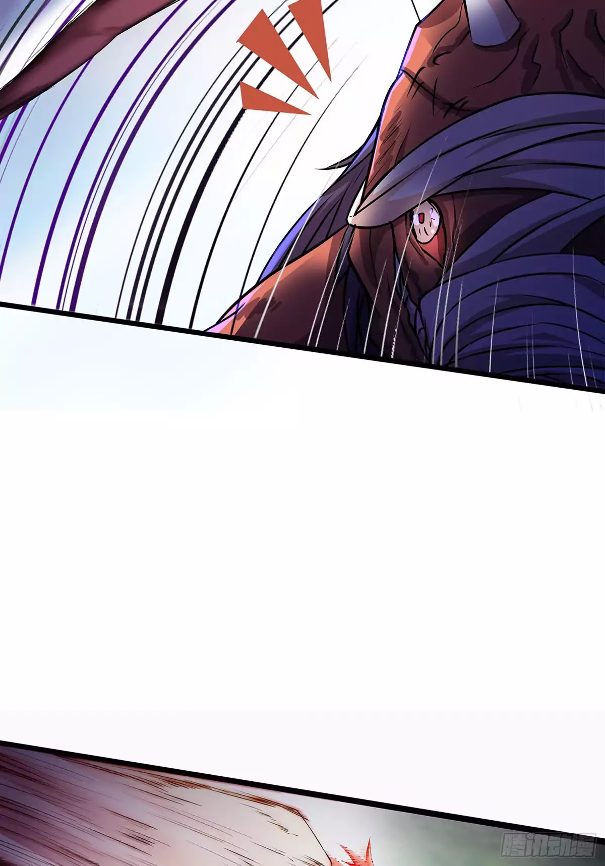 Limbless Schira Chapter 15 page 33 - Chapter 15: Strange Monster