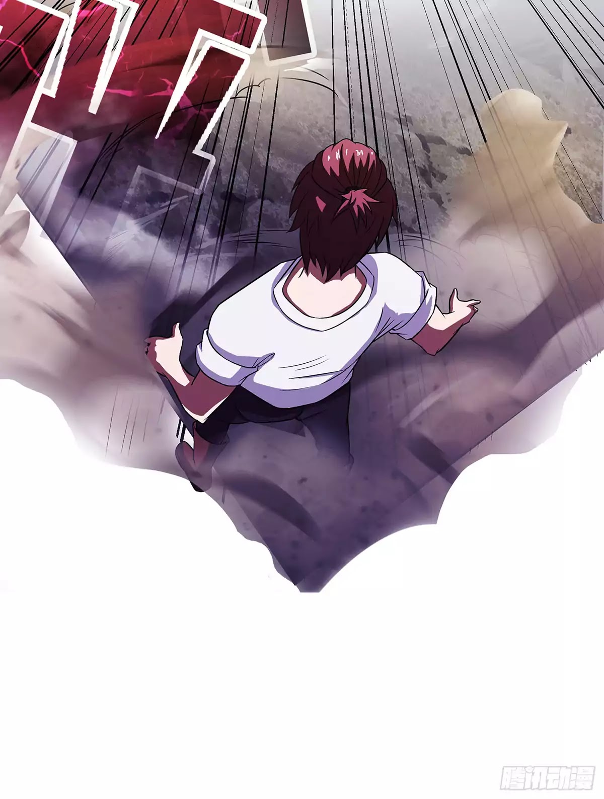 Limbless Schira Chapter 15 page 37 - Chapter 15: Strange Monster