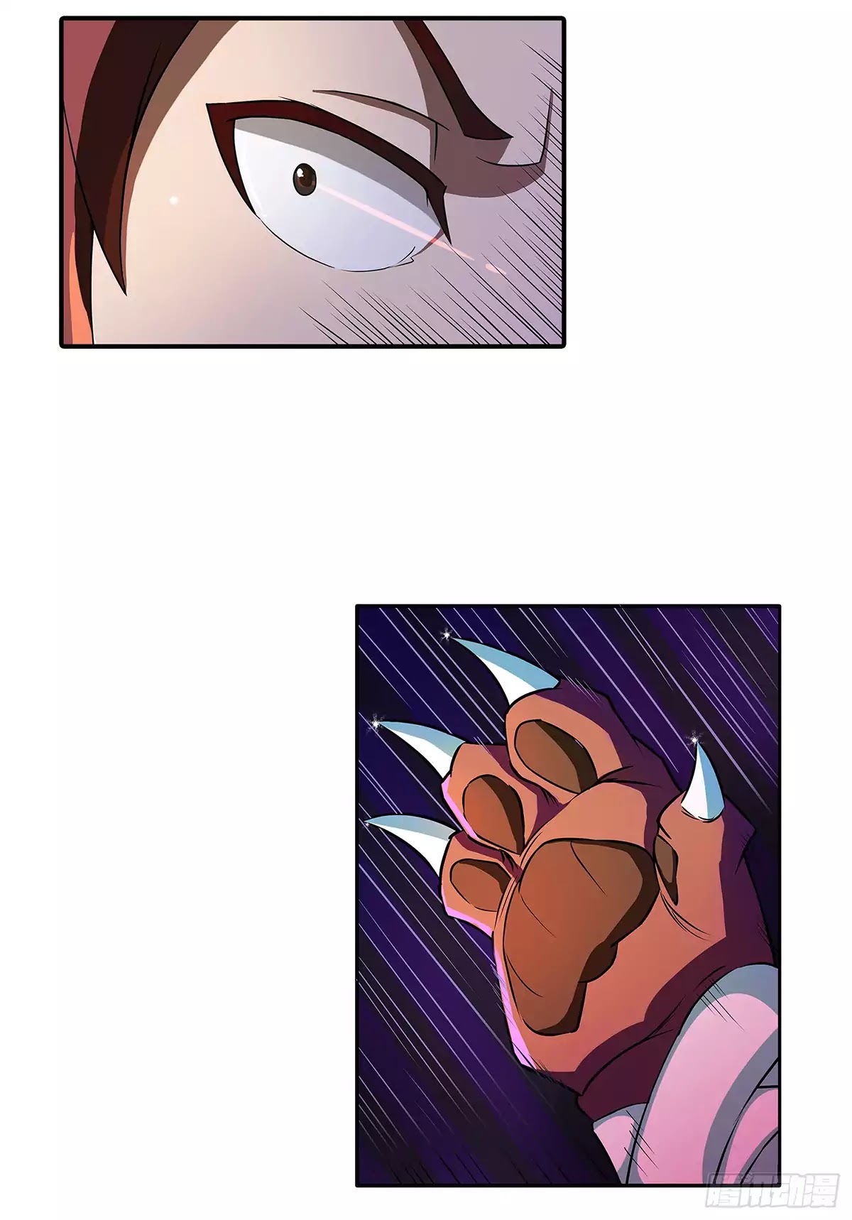Limbless Schira Chapter 15 page 38 - Chapter 15: Strange Monster