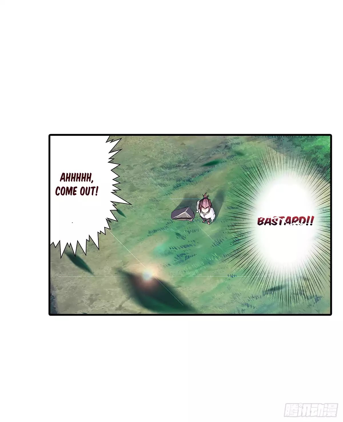 Limbless Schira Chapter 15 page 45 - Chapter 15: Strange Monster