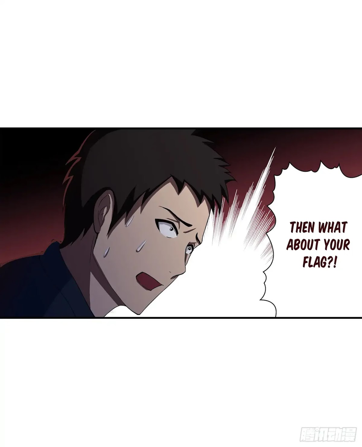 Limbless Schira Chapter 16 page 10 - Chapter 16: Dont know how to use a signal flare