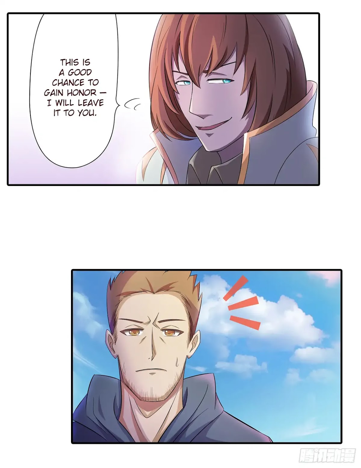 Limbless Schira Chapter 16 page 22 - Chapter 16: Dont know how to use a signal flare