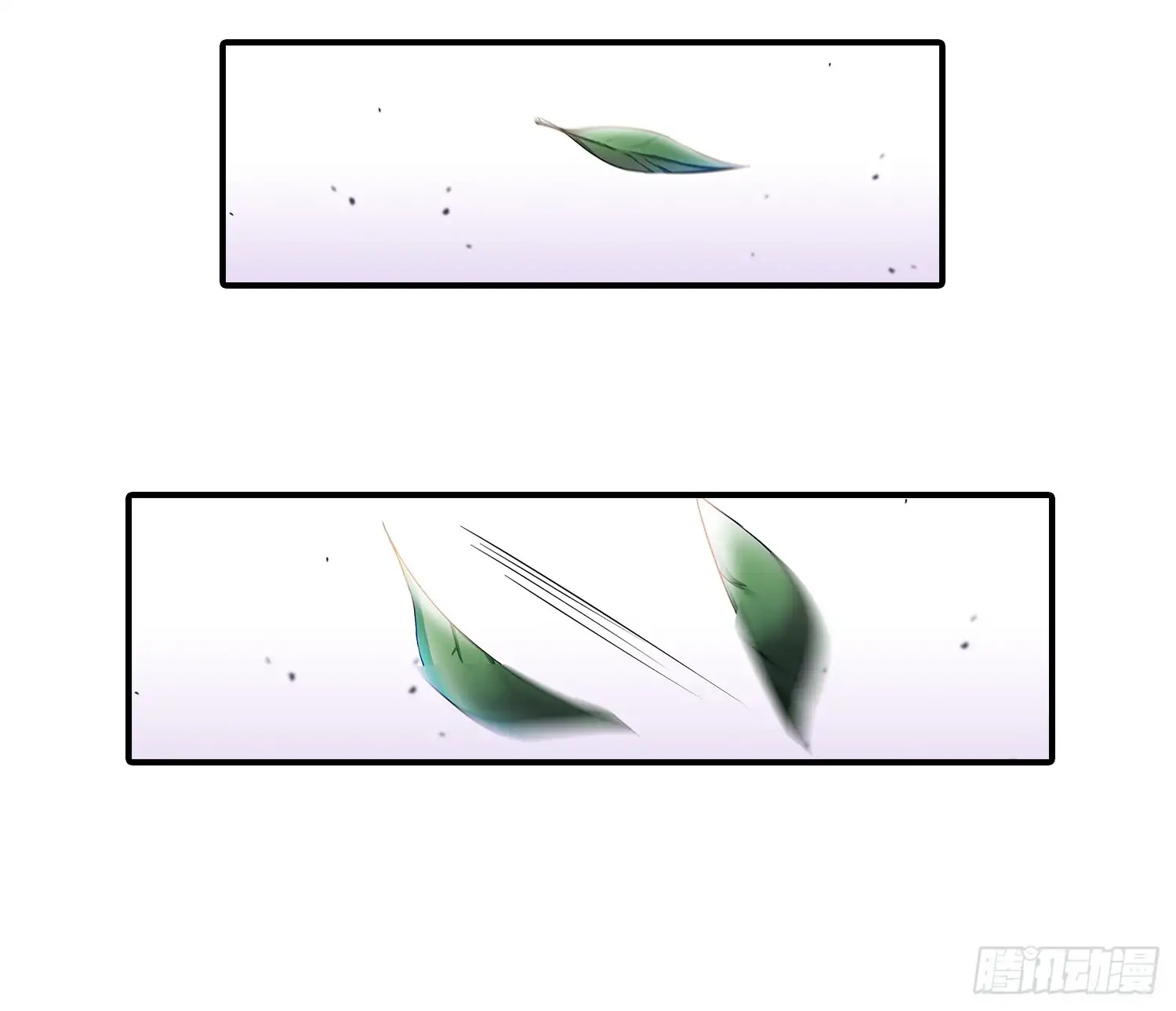 Limbless Schira Chapter 16 page 28 - Chapter 16: Dont know how to use a signal flare