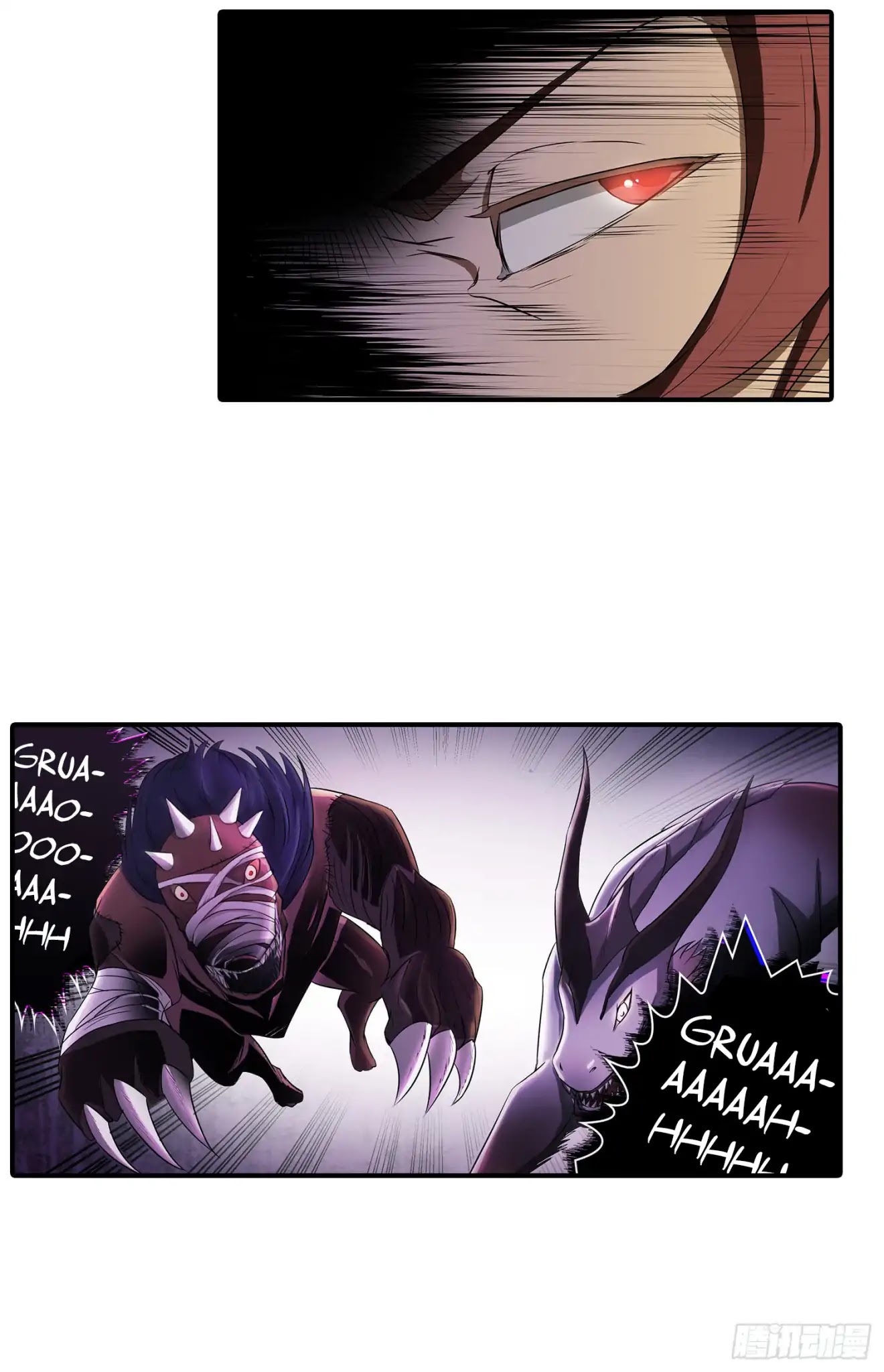 Limbless Schira Chapter 16 page 34 - Chapter 16: Dont know how to use a signal flare
