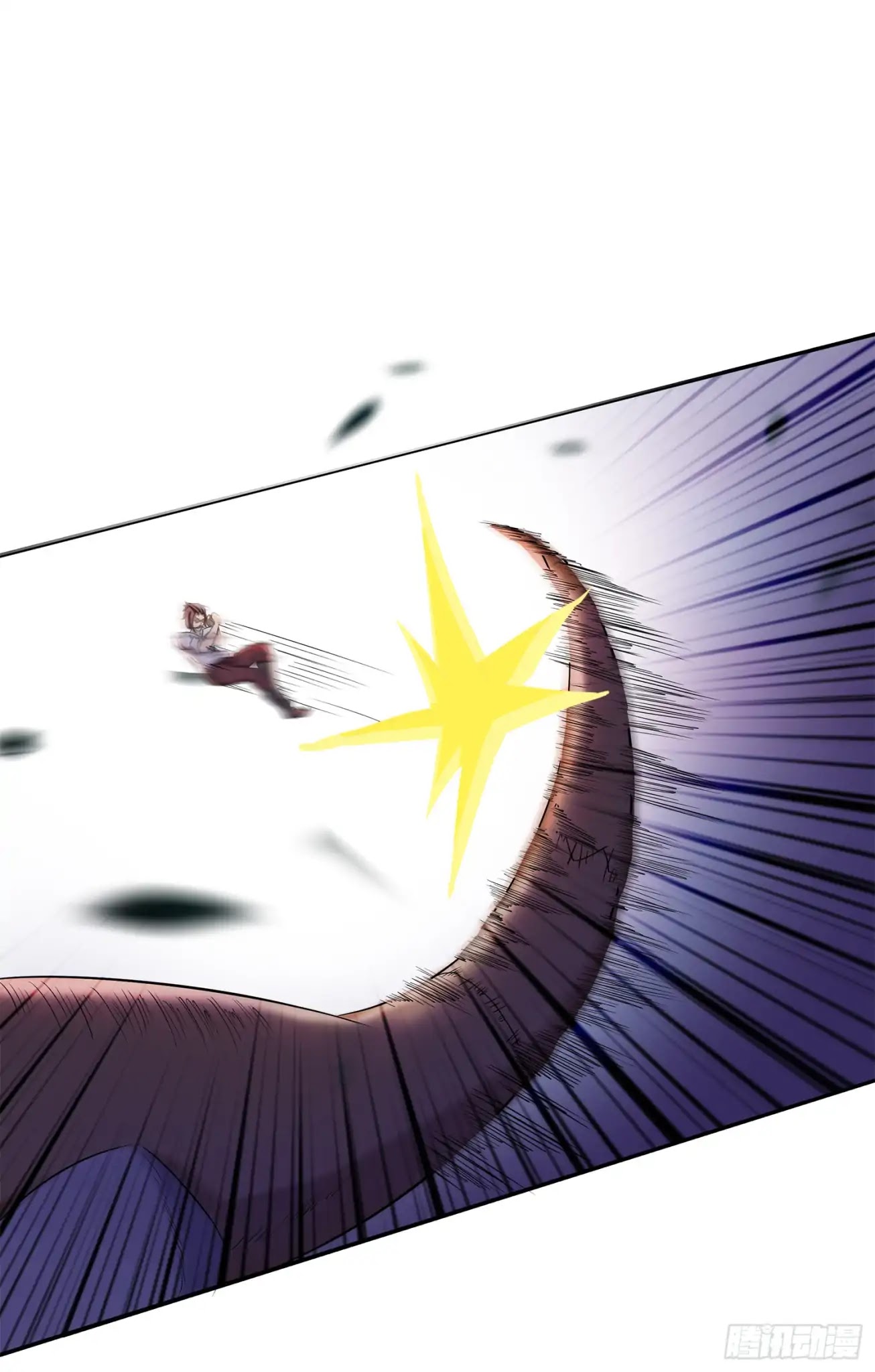 Limbless Schira Chapter 16 page 42 - Chapter 16: Dont know how to use a signal flare