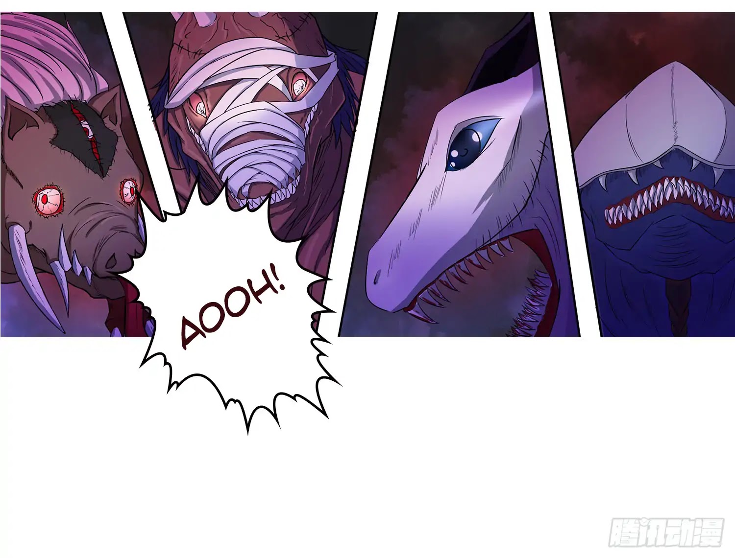 Limbless Schira Chapter 16 page 43 - Chapter 16: Dont know how to use a signal flare