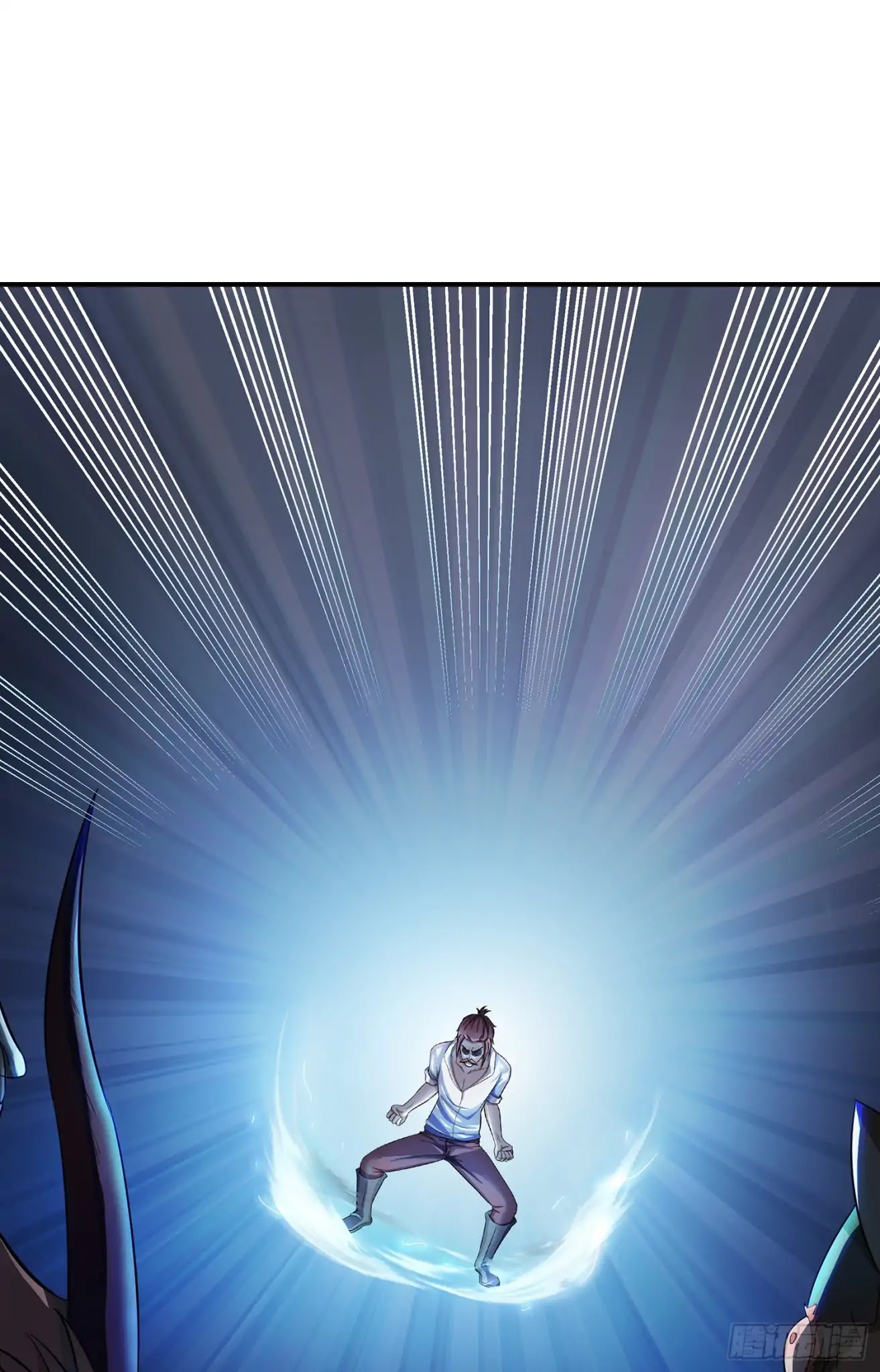 Limbless Schira Chapter 16 page 44 - Chapter 16: Dont know how to use a signal flare