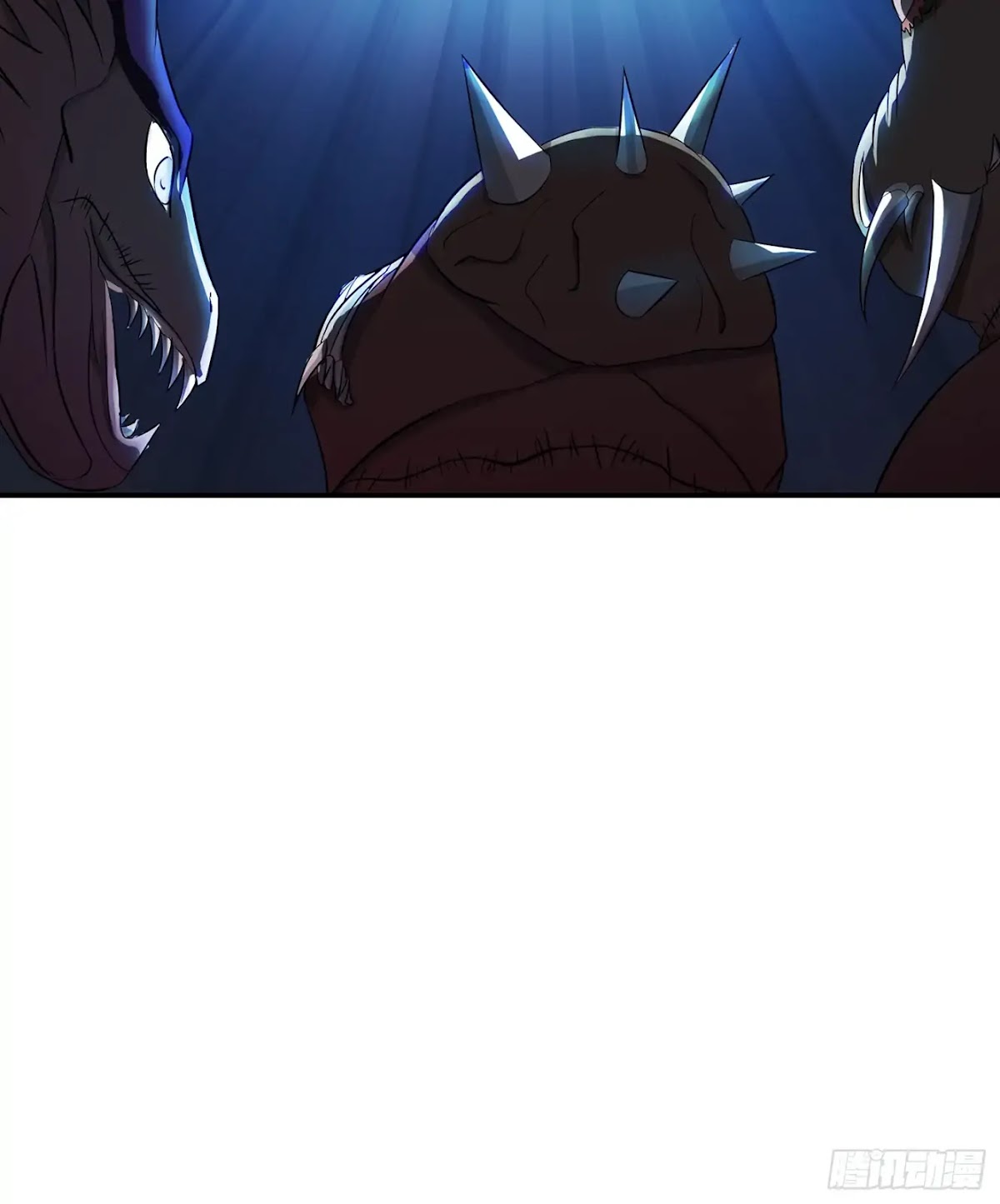 Limbless Schira Chapter 16 page 45 - Chapter 16: Dont know how to use a signal flare