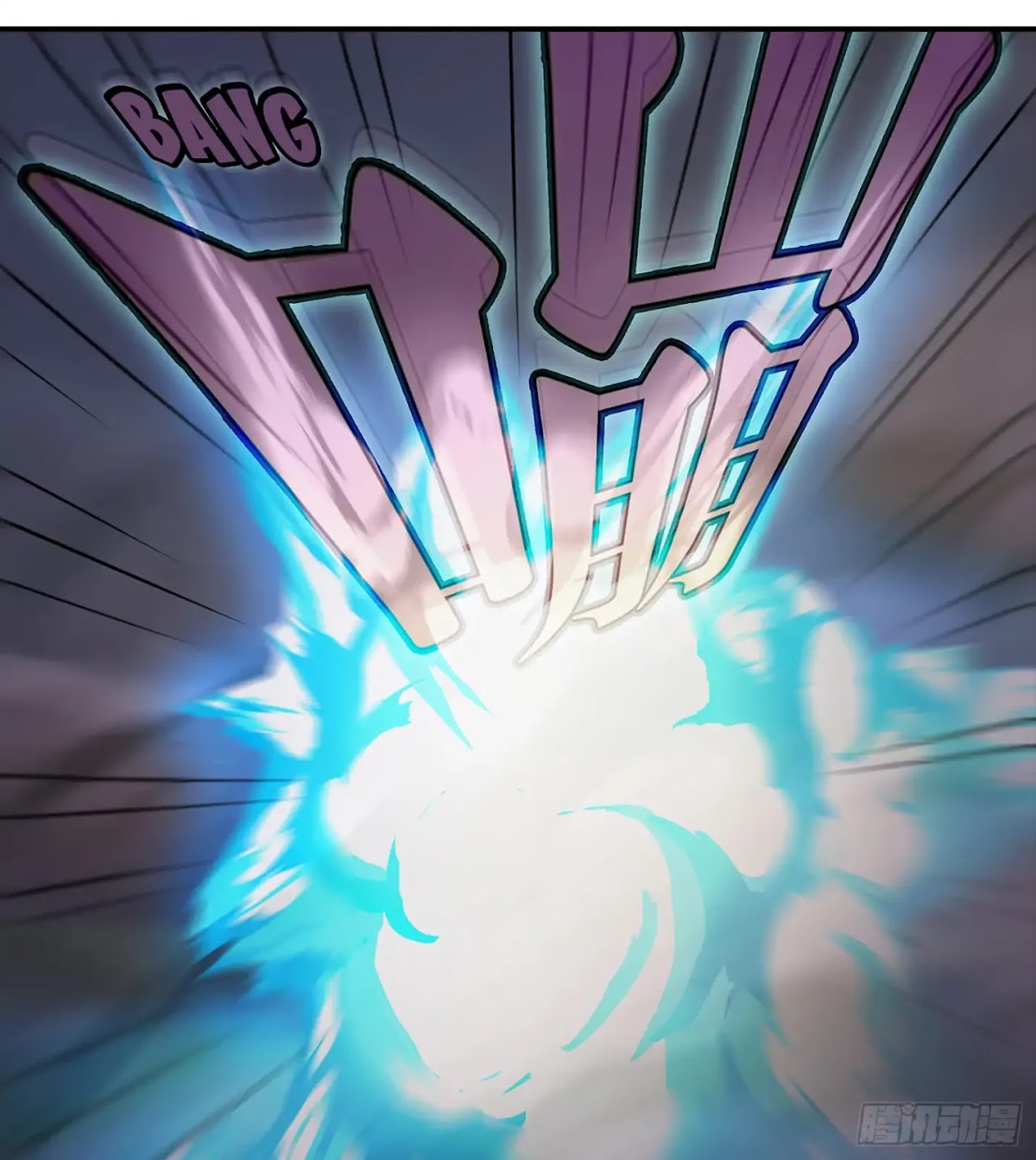 Limbless Schira Chapter 18 page 34 - Chapter 18: Interrogation