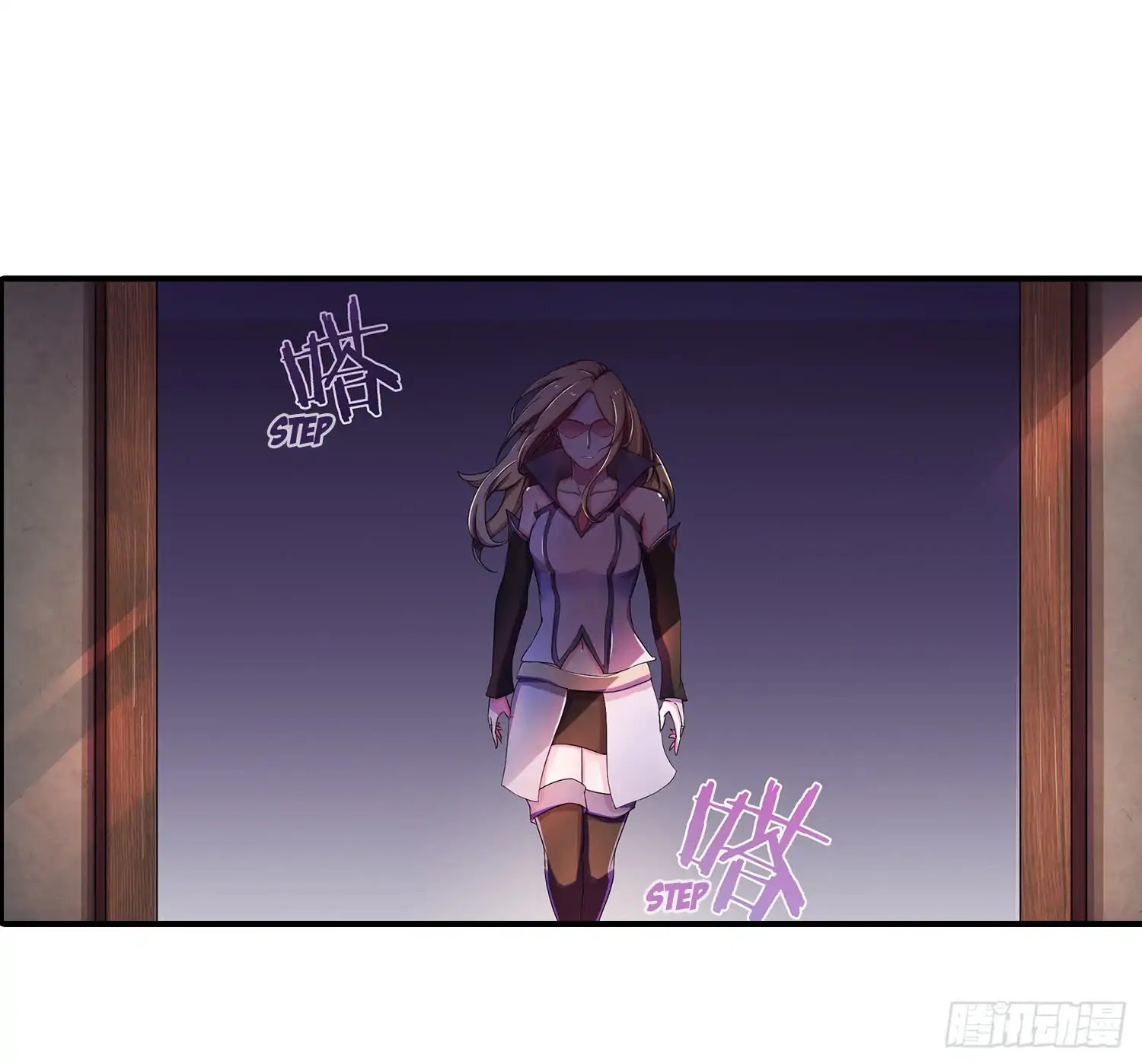 Limbless Schira Chapter 19 page 17 - Chapter 19: Butterfly