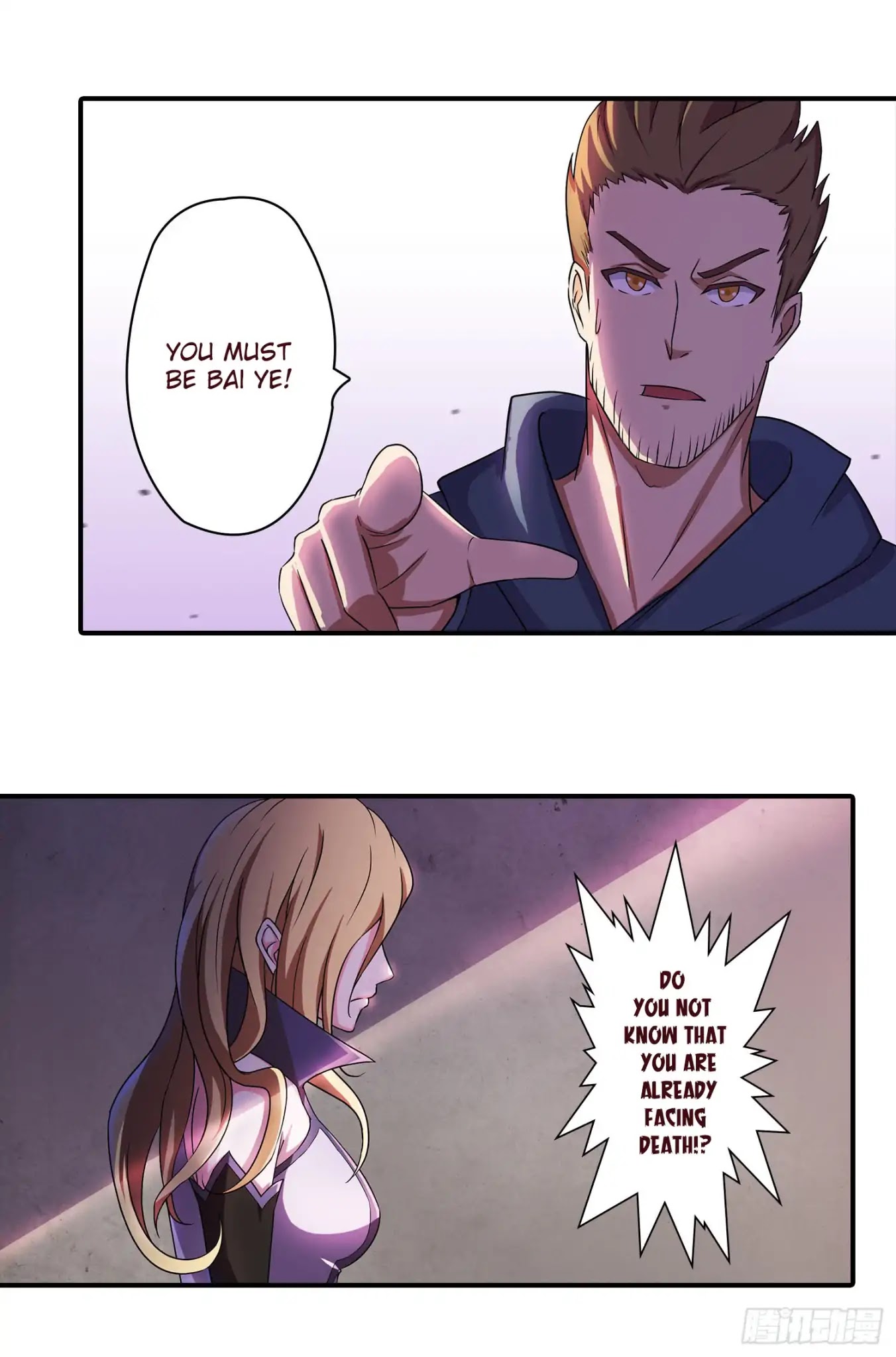 Limbless Schira Chapter 19 page 18 - Chapter 19: Butterfly