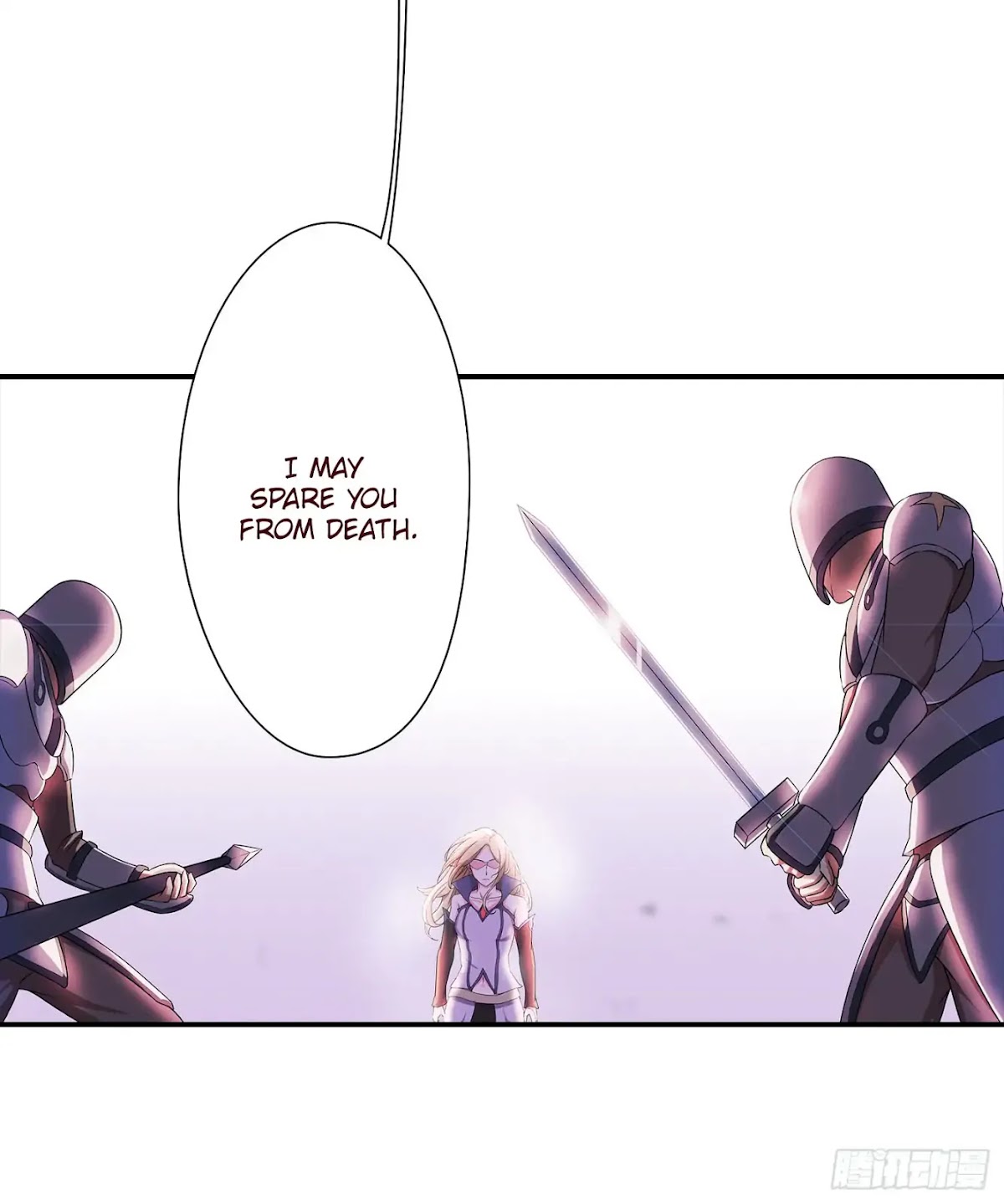 Limbless Schira Chapter 19 page 23 - Chapter 19: Butterfly