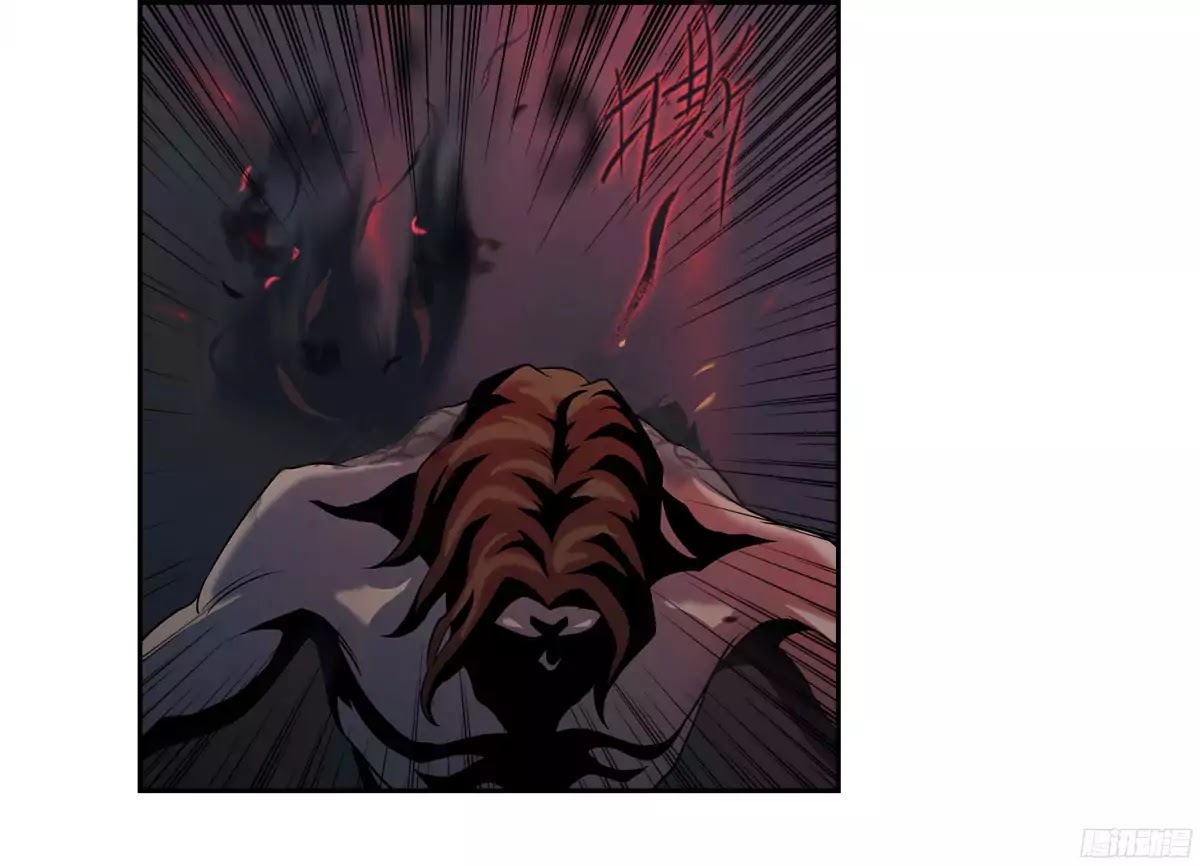 Limbless Schira Chapter 2 page 28 - Chapter 2: Prologue