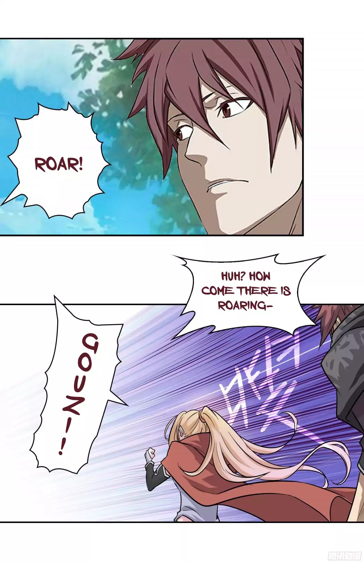 Limbless Schira Chapter 2 page 43 - Chapter 2: Prologue
