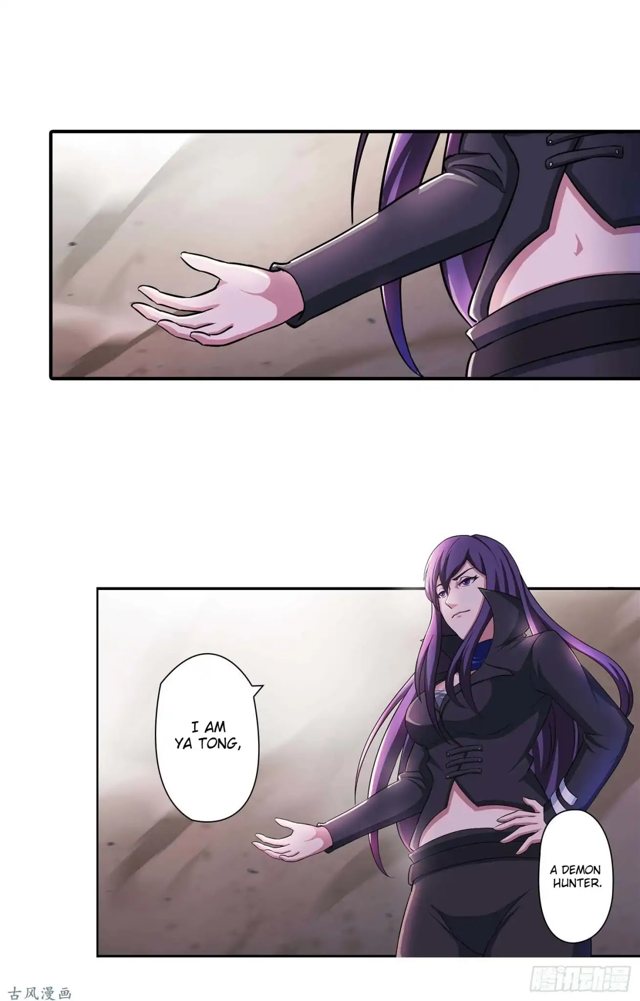 Limbless Schira Chapter 20 page 23 - Chapter 20: Butterfly (2)