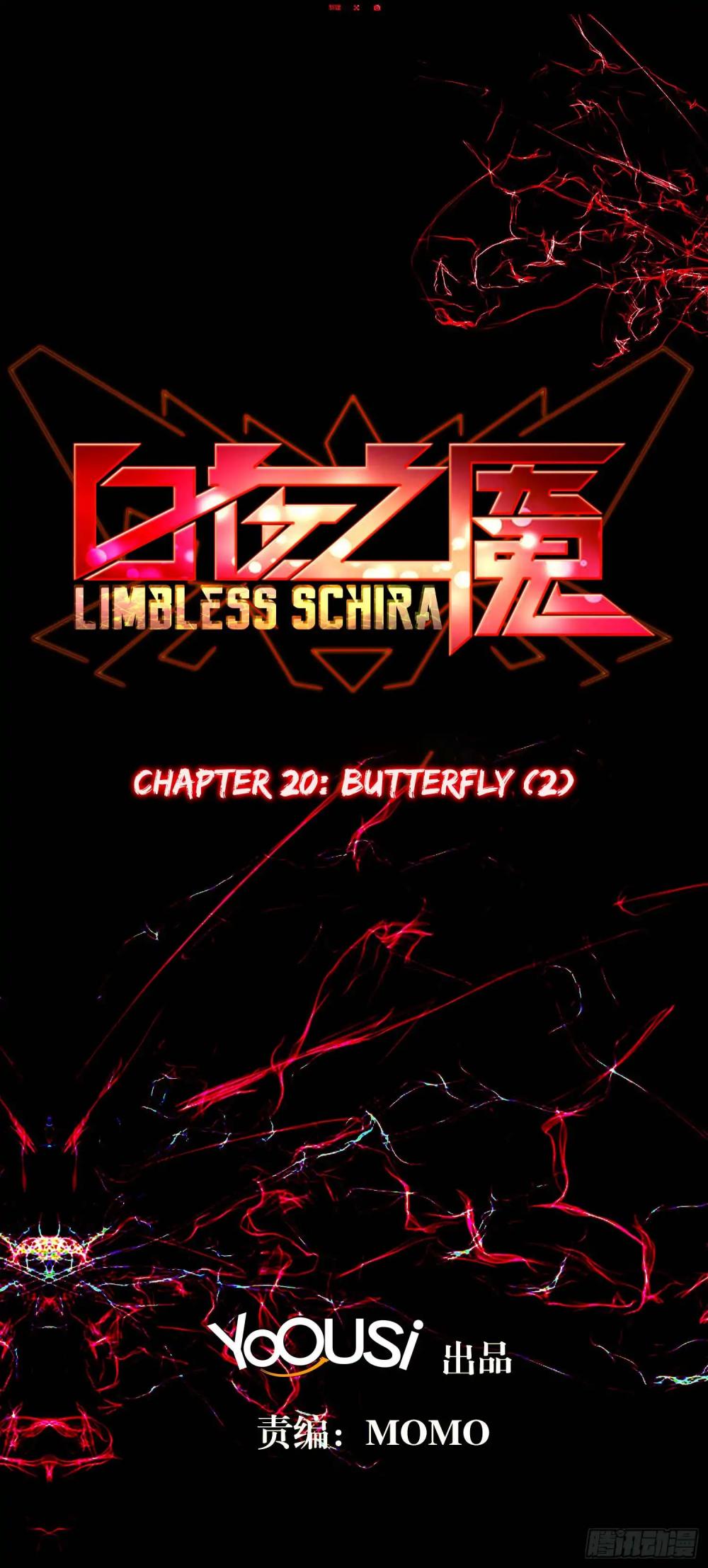 Limbless Schira Chapter 20 page 3 - Chapter 20: Butterfly (2)
