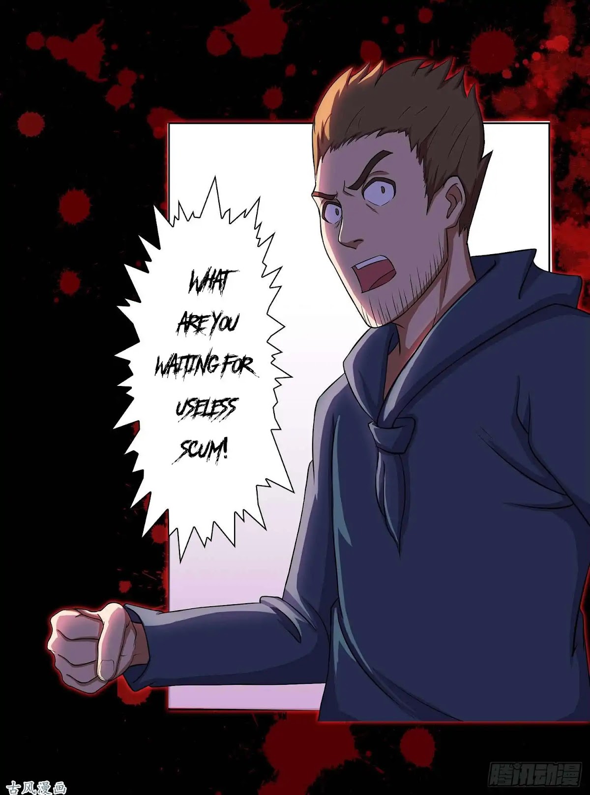 Limbless Schira Chapter 20 page 32 - Chapter 20: Butterfly (2)