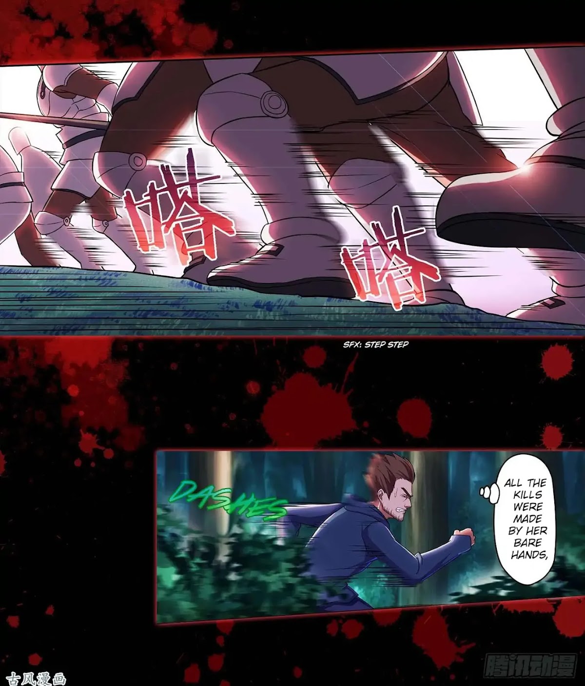 Limbless Schira Chapter 20 page 37 - Chapter 20: Butterfly (2)