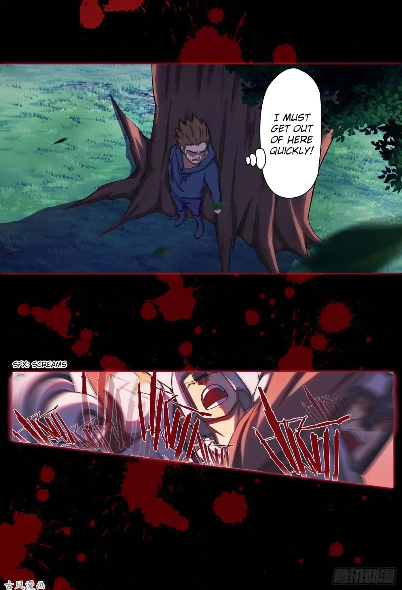 Limbless Schira Chapter 20 page 39 - Chapter 20: Butterfly (2)